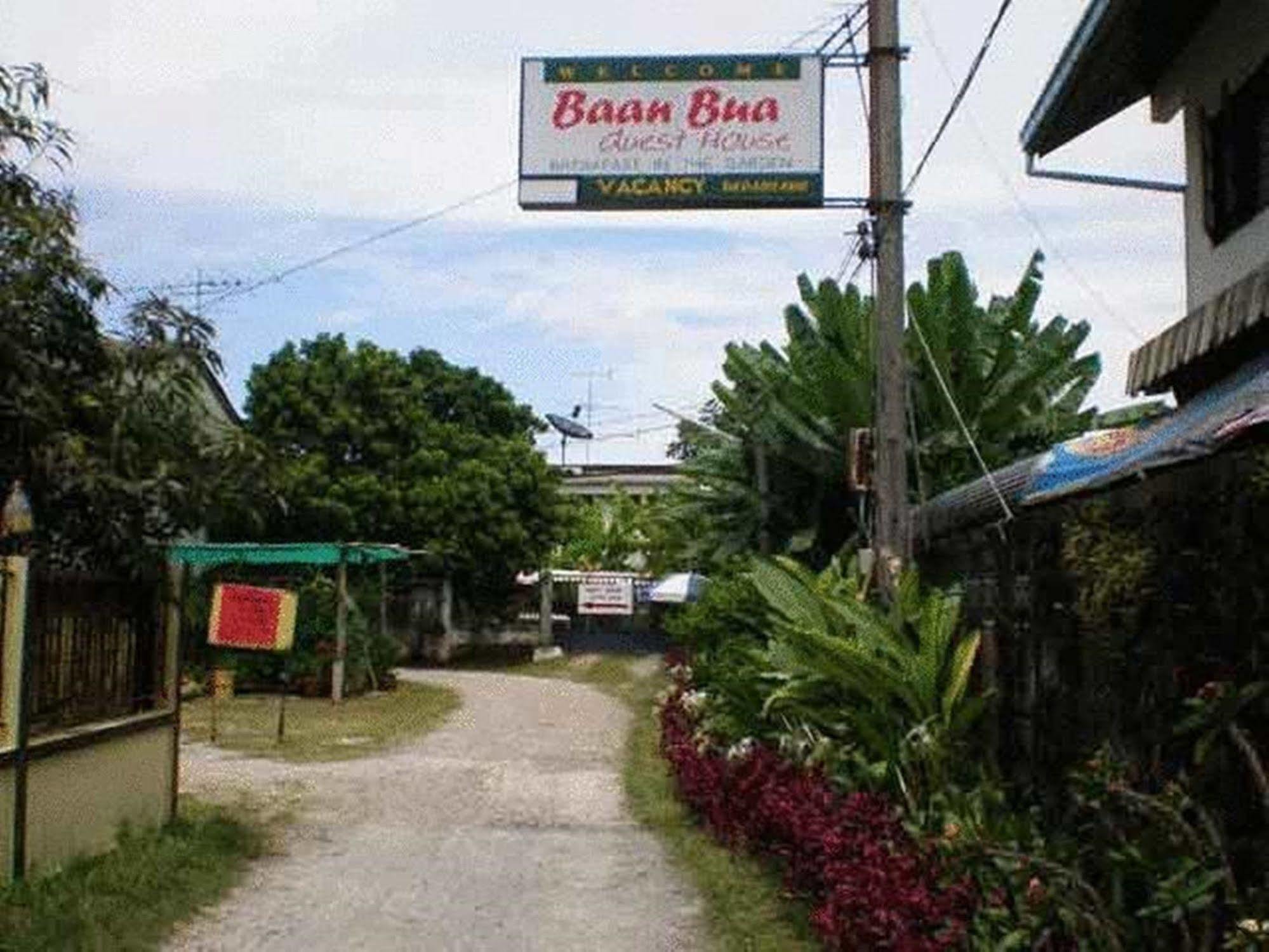 Baan Bua Guest House Chiang Rai Exterior foto